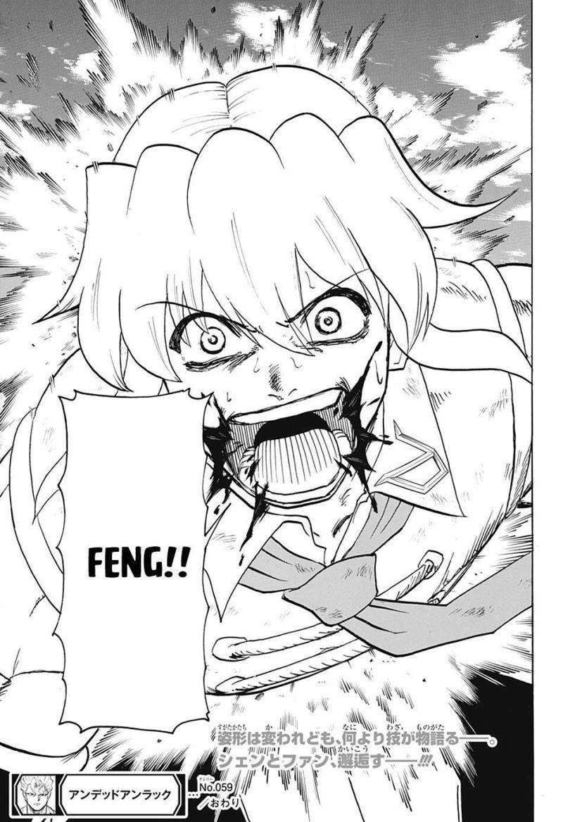 undead unluck chapter 59 17