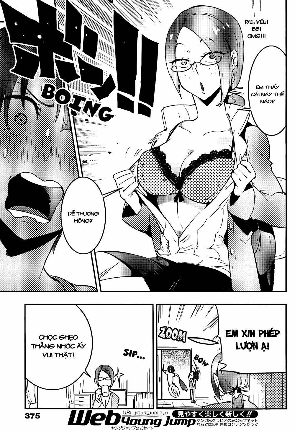 boku girl chapter 20 13