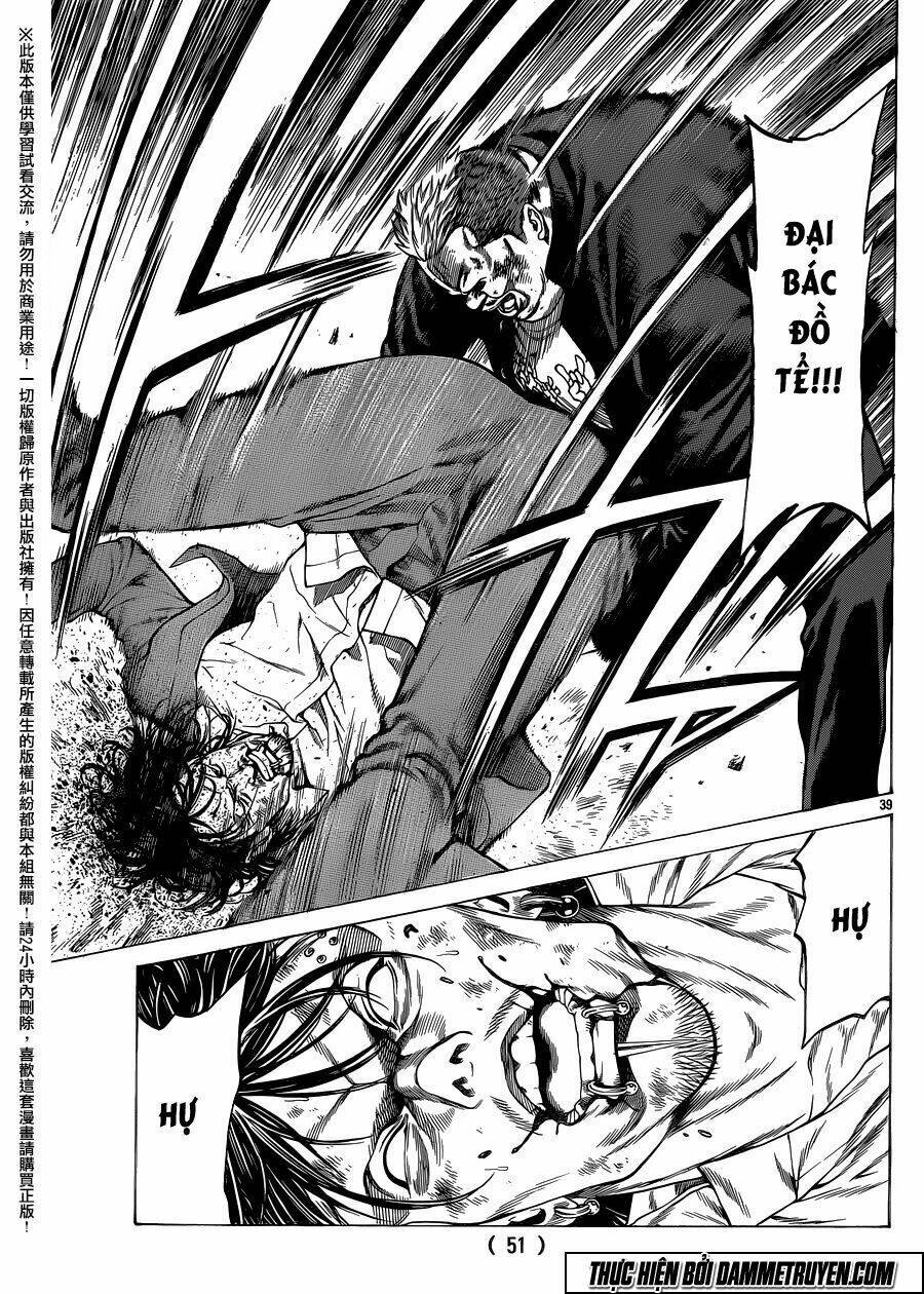 shonan seven chapter 21 46