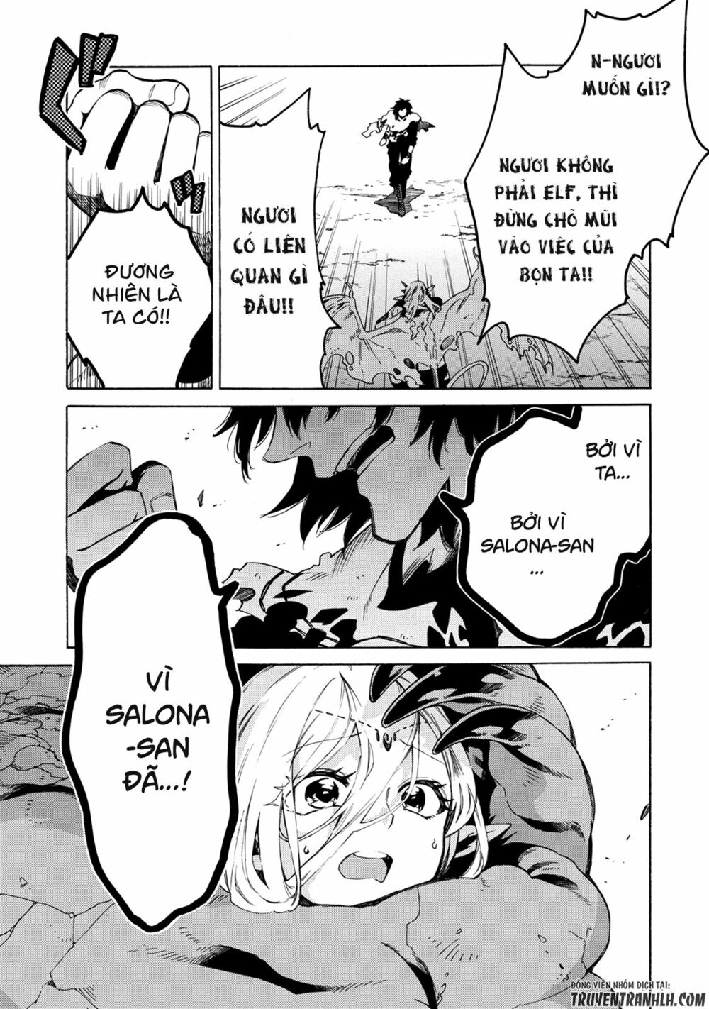 sono mono. nochi ni…(nariie shin’ichirou) chapter 2 18