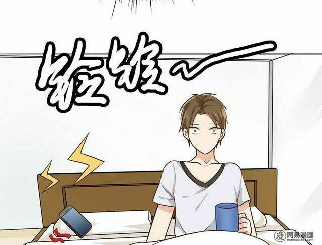 become a girl at night chapter 22 43