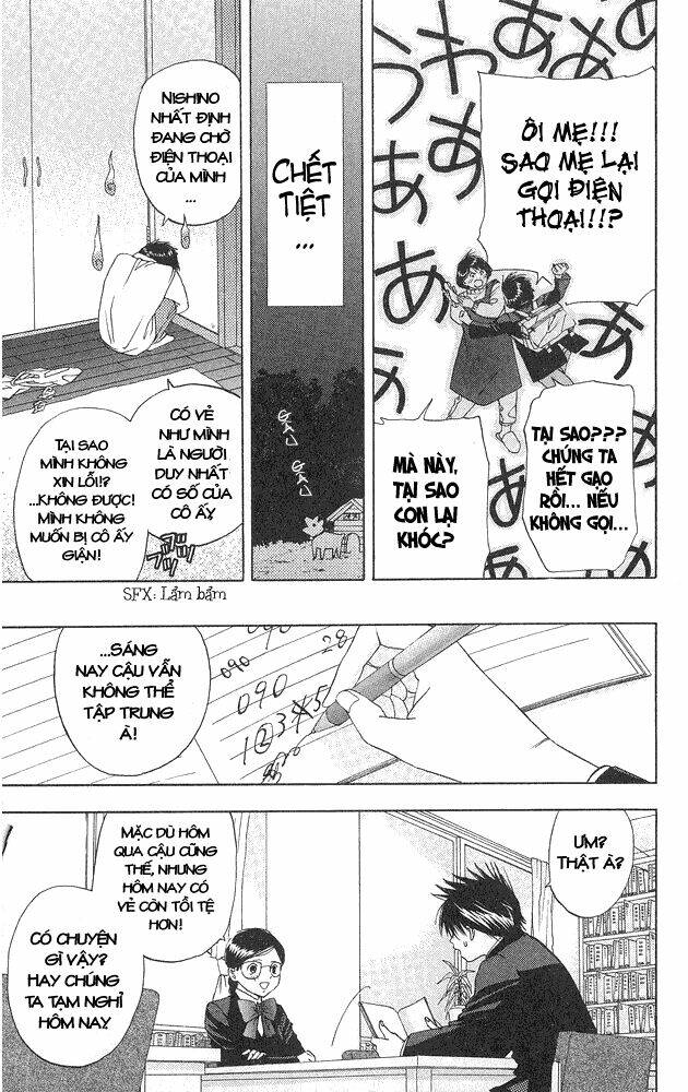 quần lót dâu tây chapter 4 10