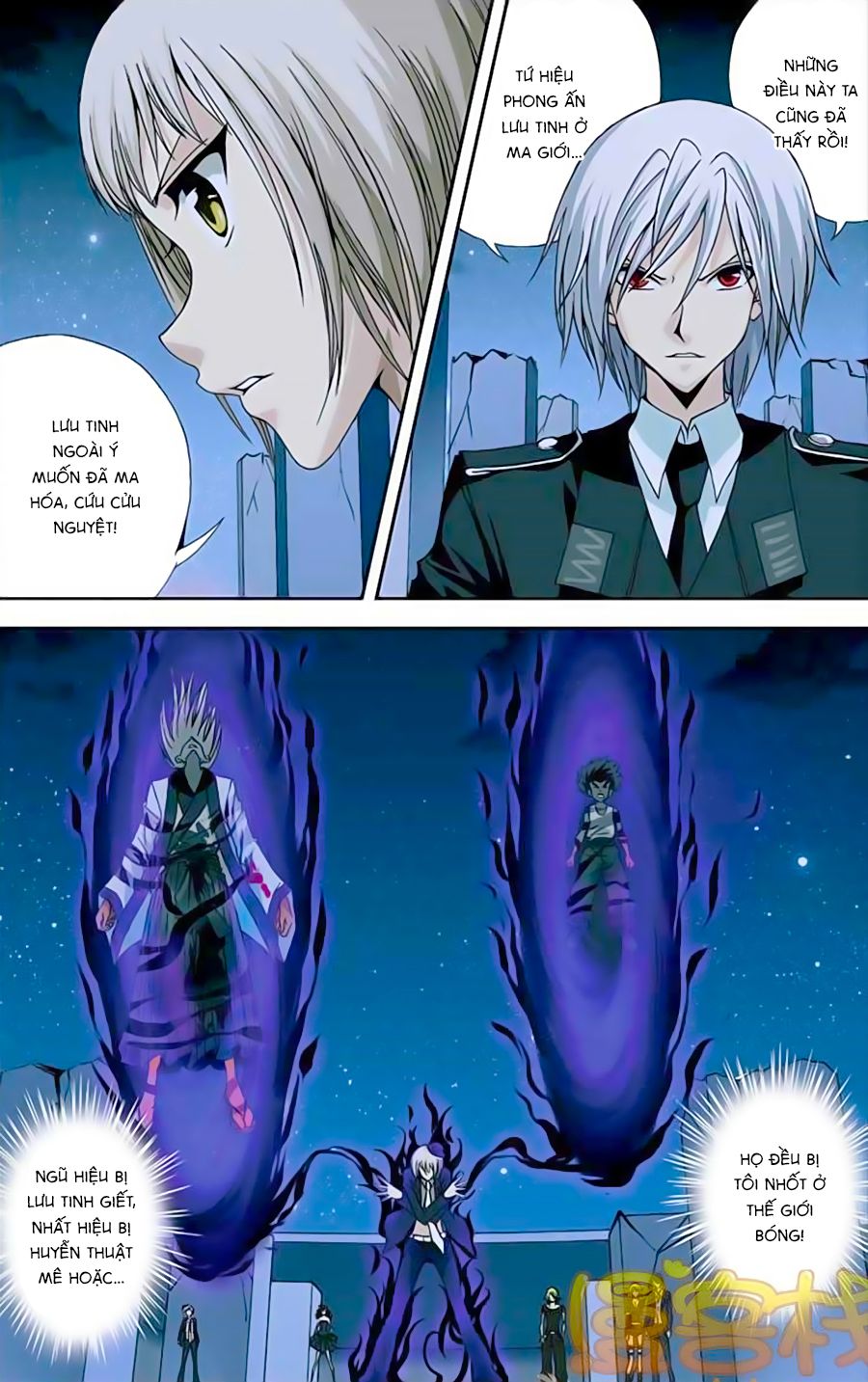 thâu tinh cửu nguyệt thiên chapter 224 9