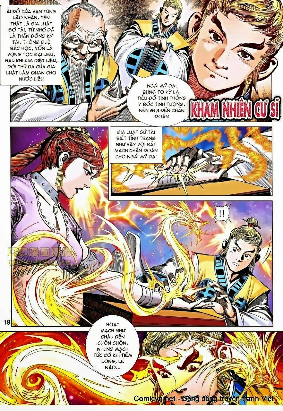 thiên tử truyền kỳ 8 - thương thiên bá hoàng chapter 40 18