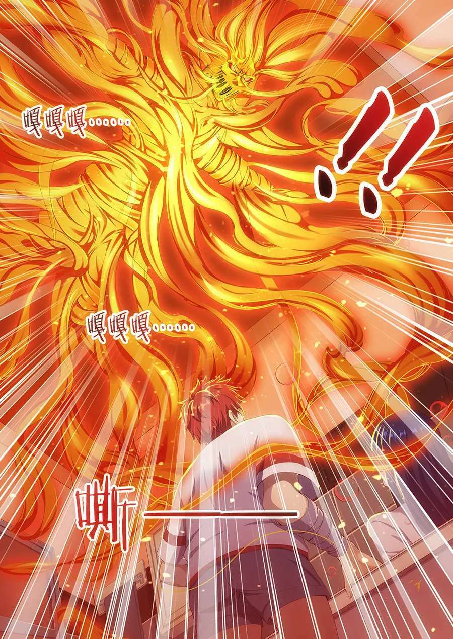 khách trọ của tôi là yêu quái chapter 14 11