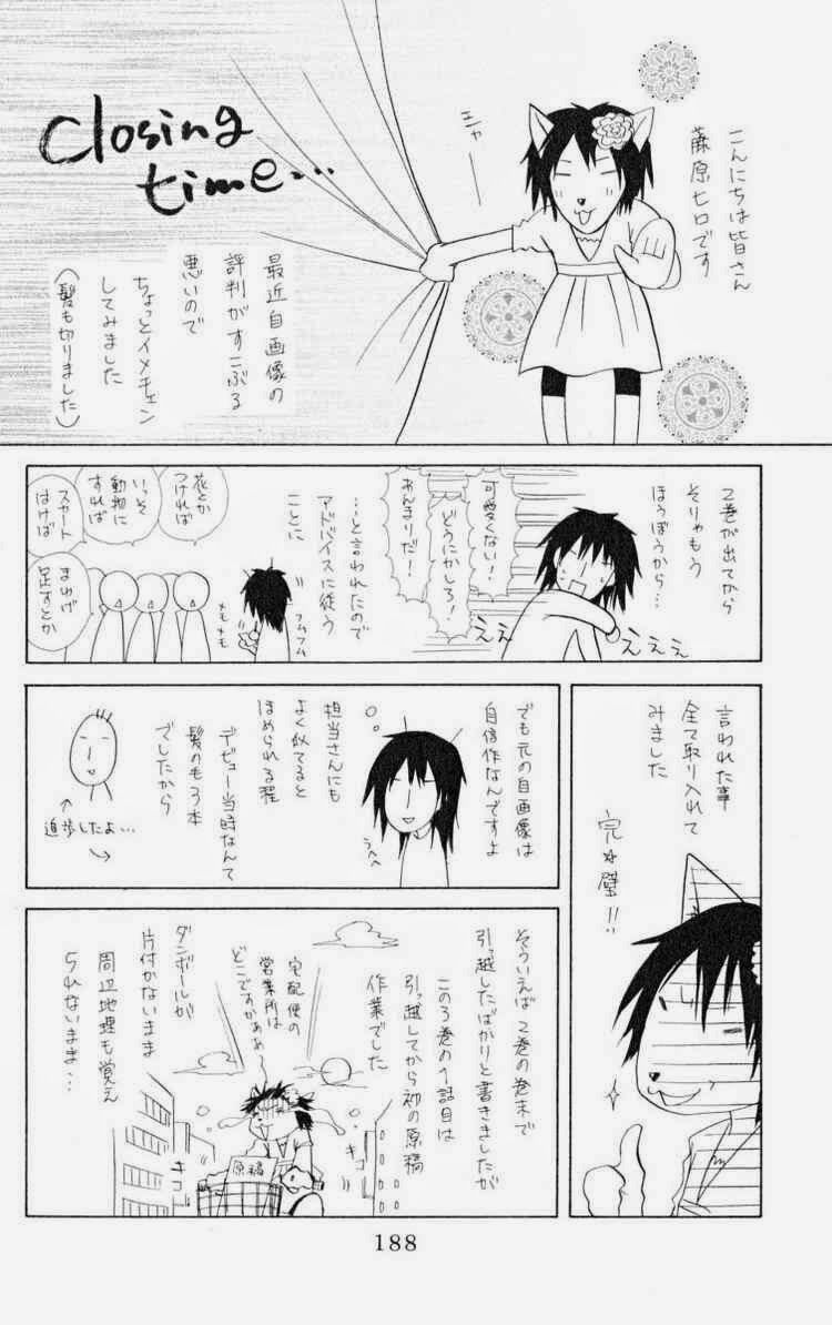 khi sếp là hầu bàn chapter 15 35