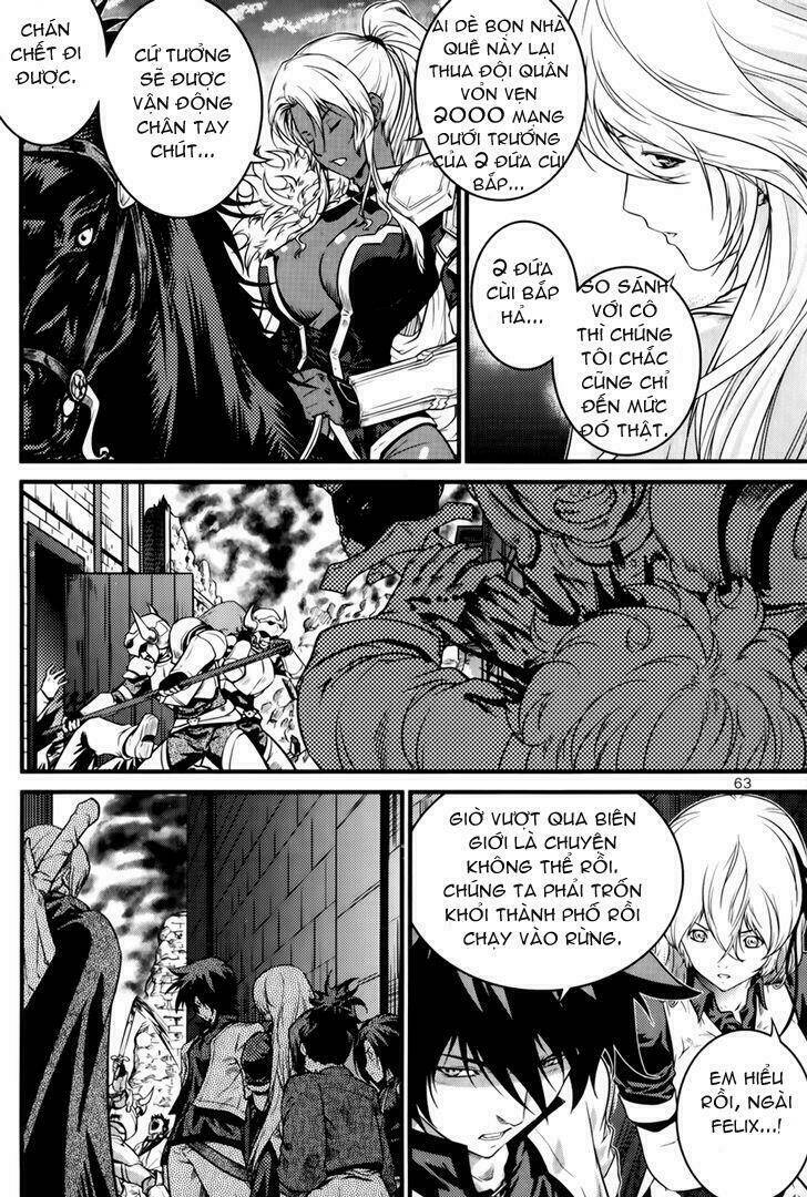 the legend of maian chapter 64 20