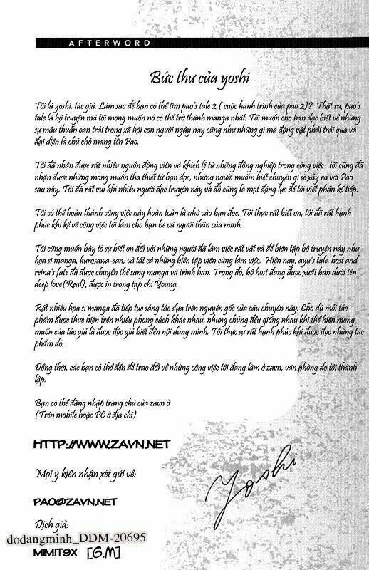 deep love - pao no monogatari chapter 11 38