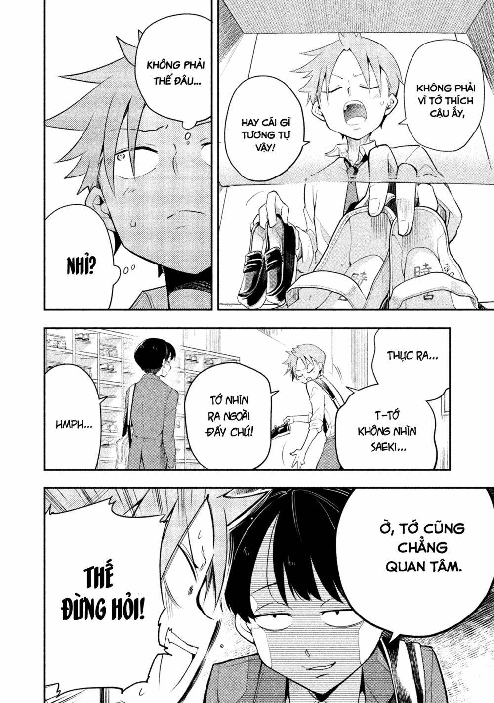 dignified asleep saeki chapter 7 16