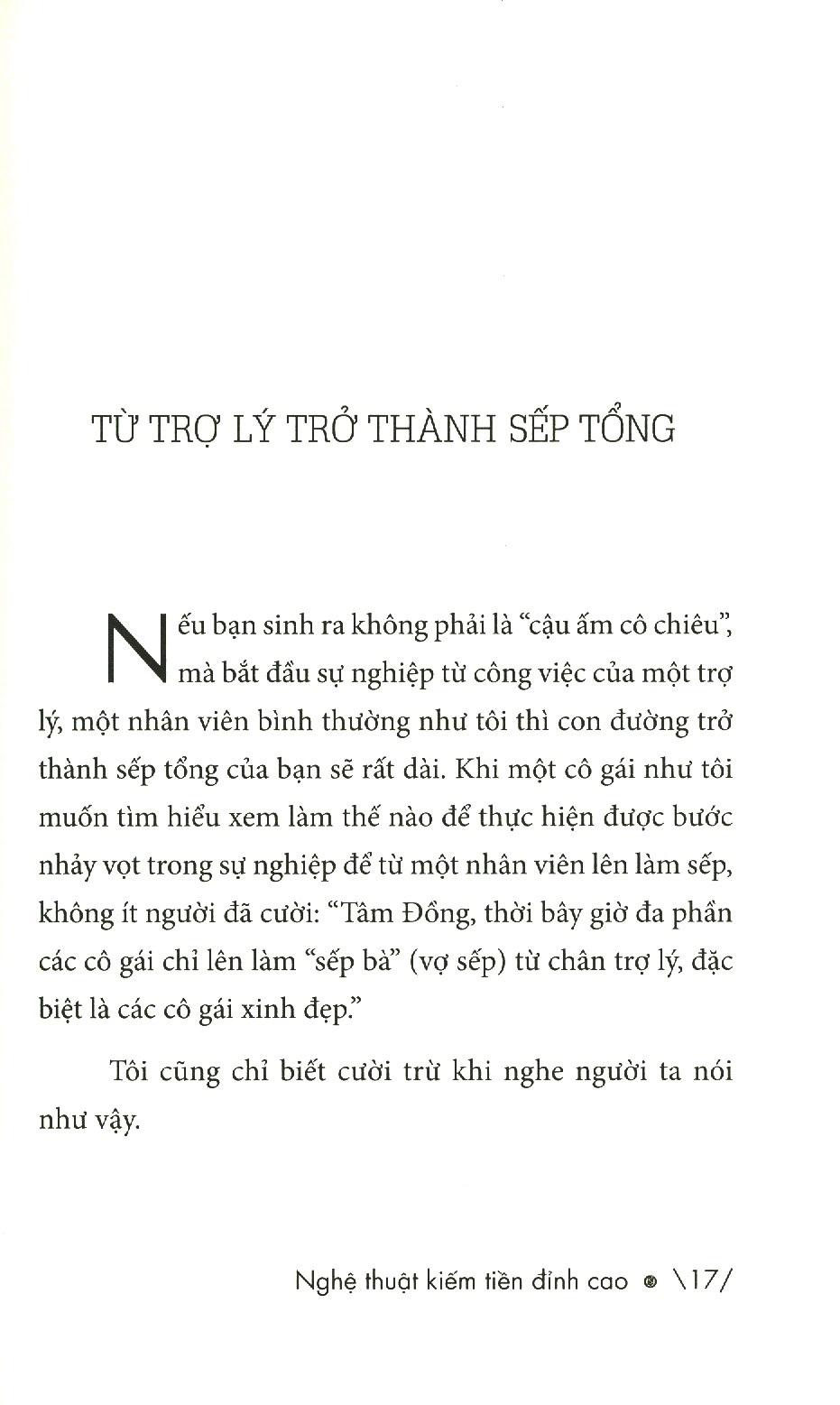 Nghệ Thuật Kiếm Tiền Đỉnh Cao