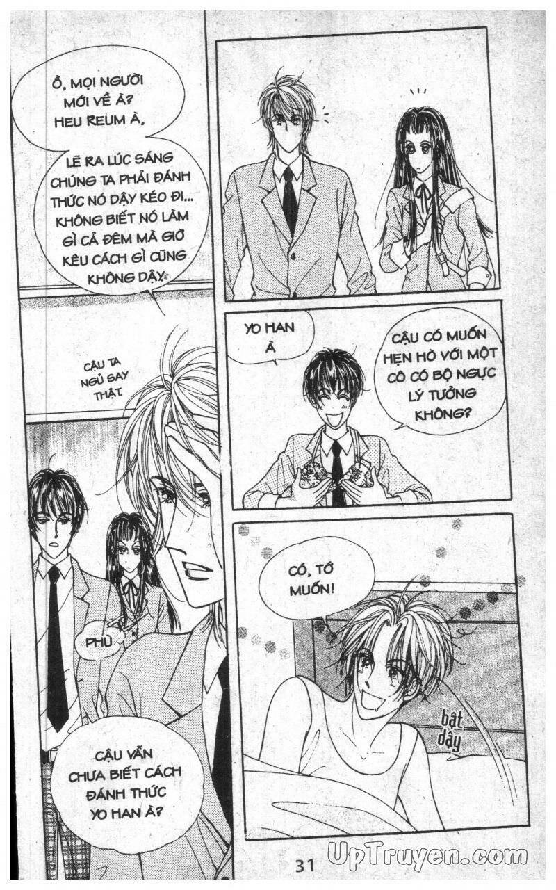 want you chapter 2 31