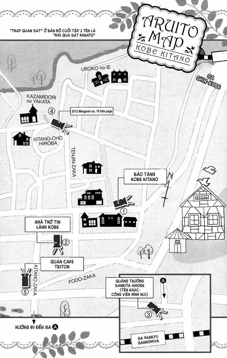 aruitou chapter 12 30