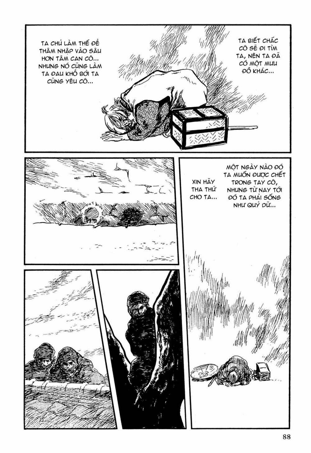 hanzou no mon chapter 58.2 15