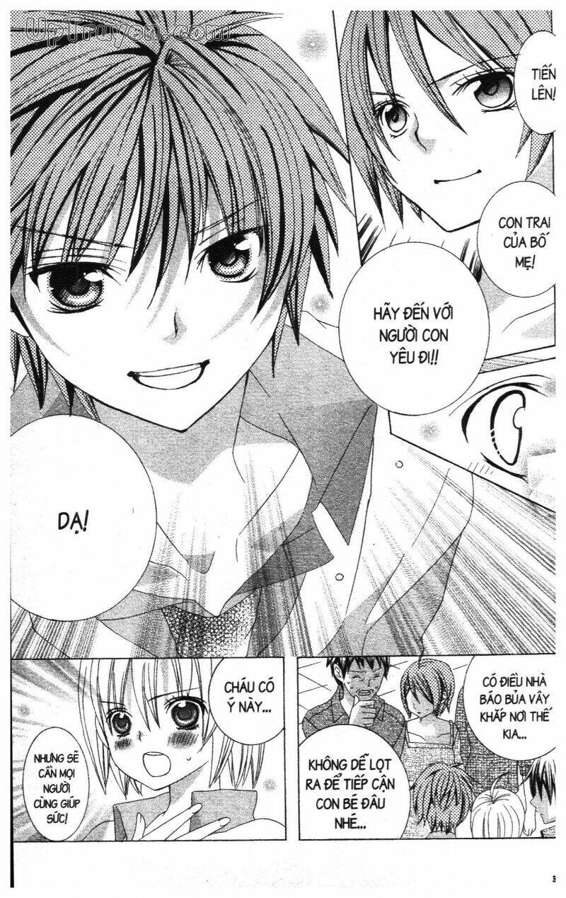 i love you suzuki chapter 16 37