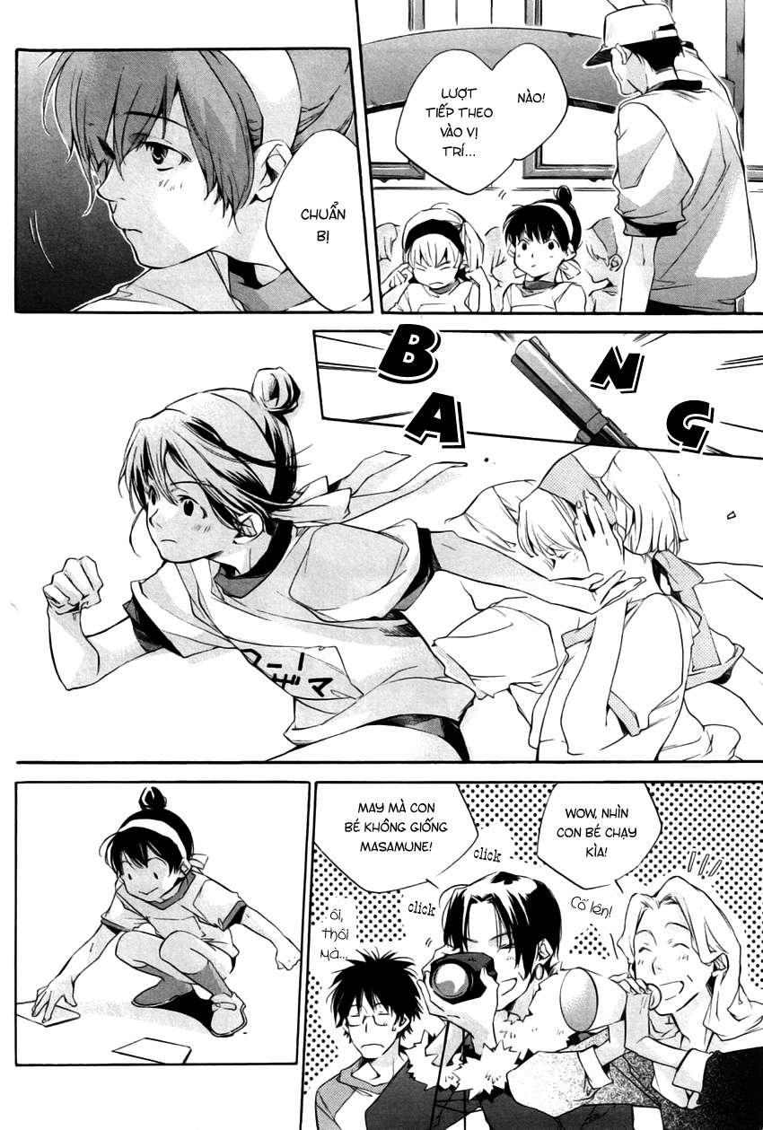 my girl chapter 20 6