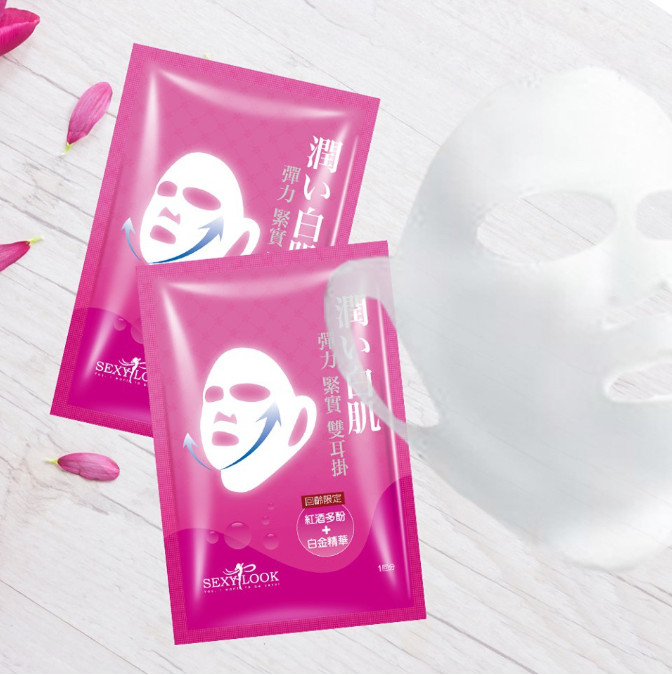 Hộp 10 Miếng Mặt Nạ Nâng Cơ 360º SEXYLOOK TÁI TẠO SĂN CHẮC DA - INTENSIVE FIRMING DUO LIFTING MASK (Bản Đài) 30ml/ Miếng