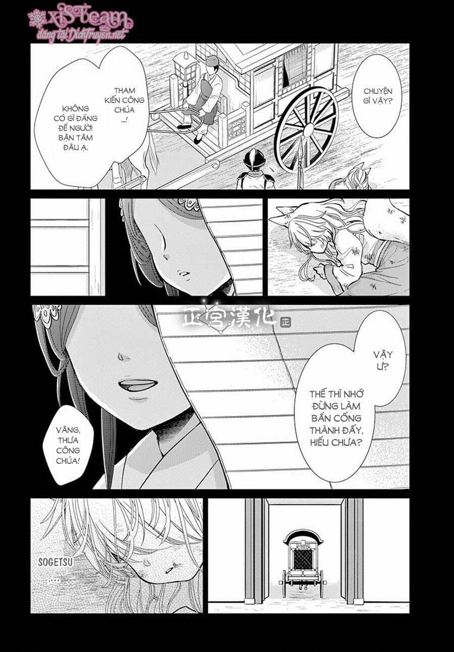 vua quái vật chapter 4 8