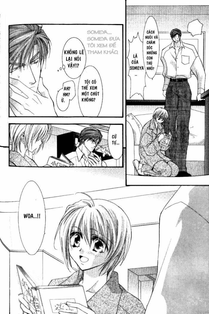 okane ga nai (no money) chapter 4 16