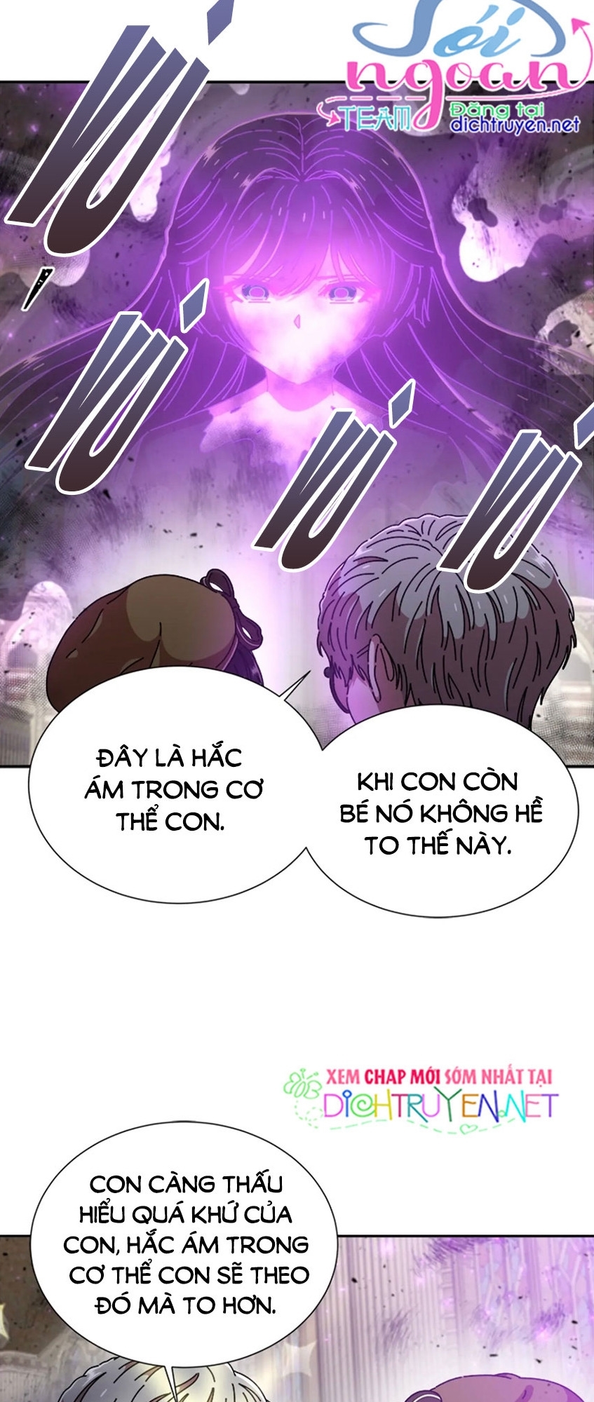 con gái bảo bối của ma vương chapter 82 14