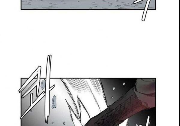 kẻ phán xét chapter 72 21