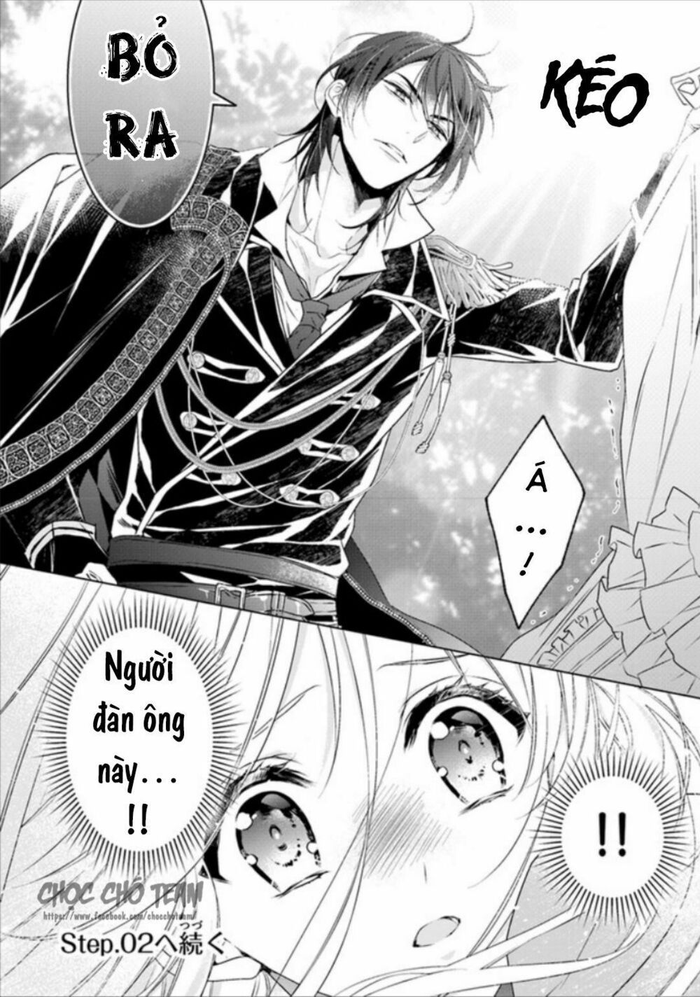 royal cinderella mama chapter 1 30