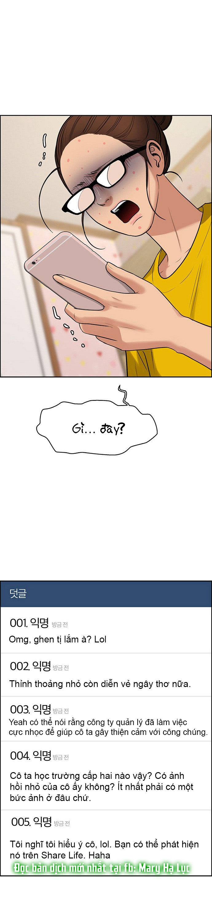 vẻ đẹp đích thực - true beauty chapter 216.2 6