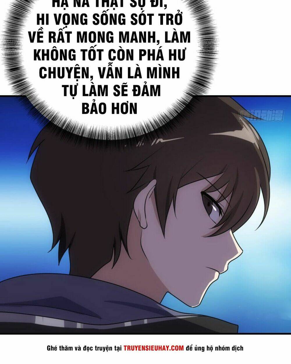 bạn gái virus của tôi chapter 11 28