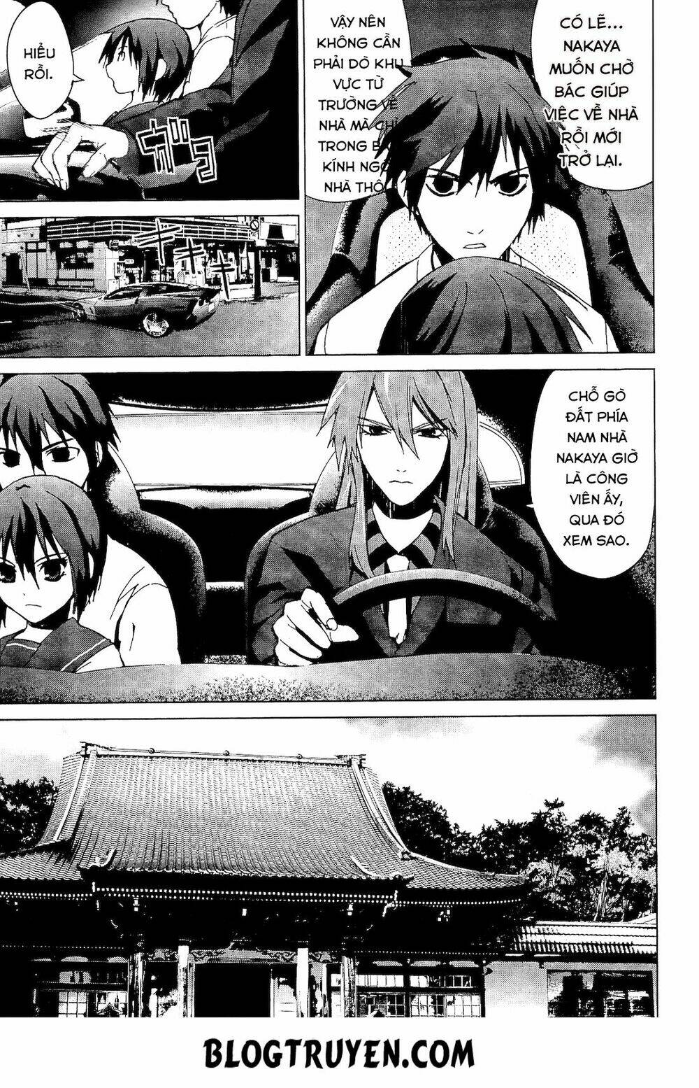 teizokurei monophobia chapter 2.2 14