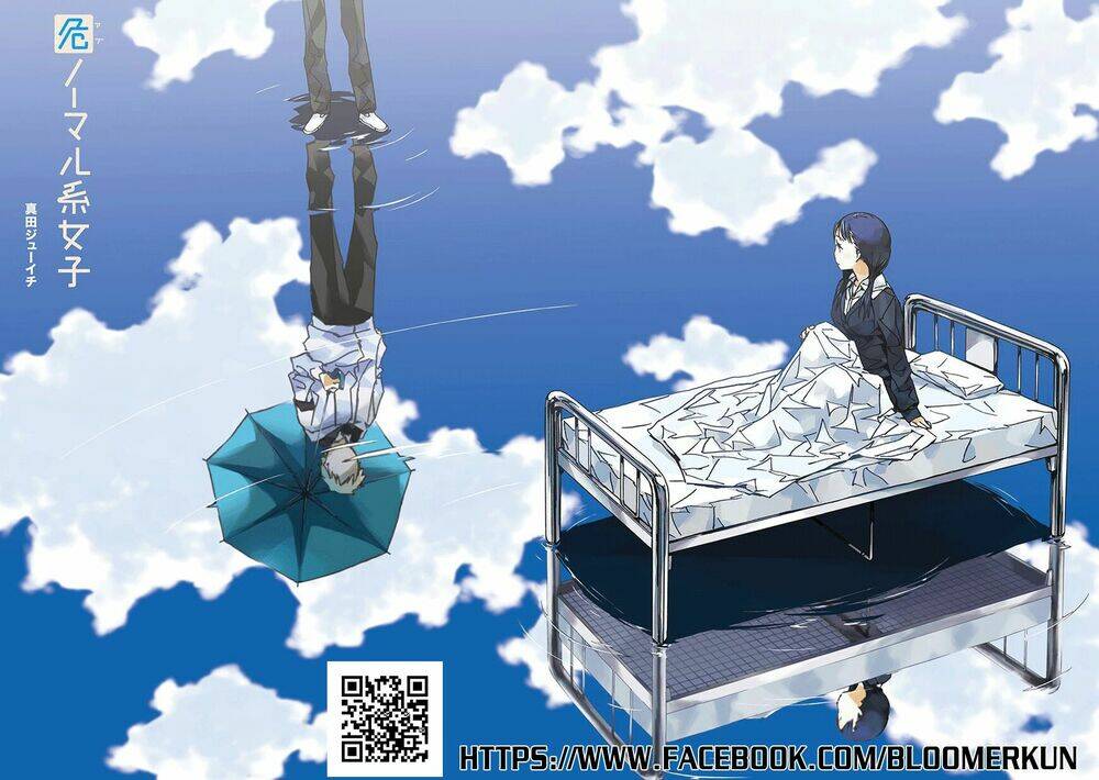 abnormal-kei joshi chapter 10 2