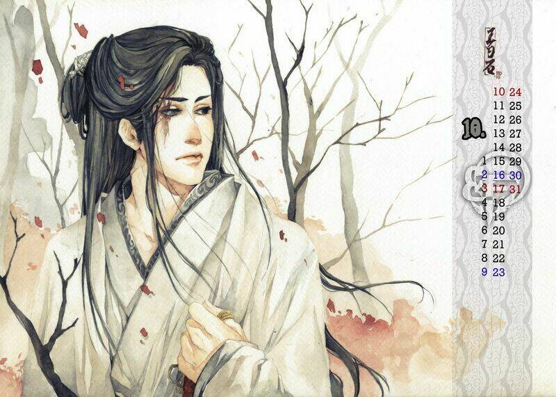 break free magazine chapter 4 149