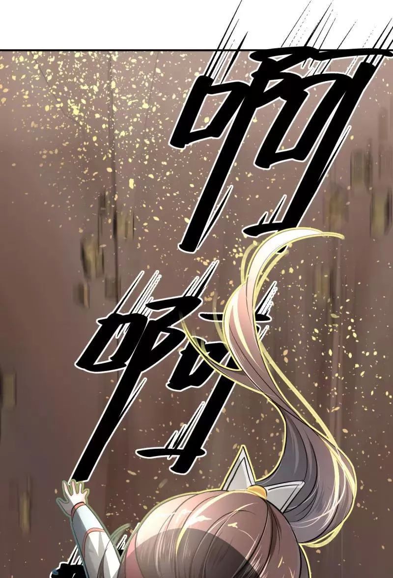 vương gia không thể trêu chapter 41 19