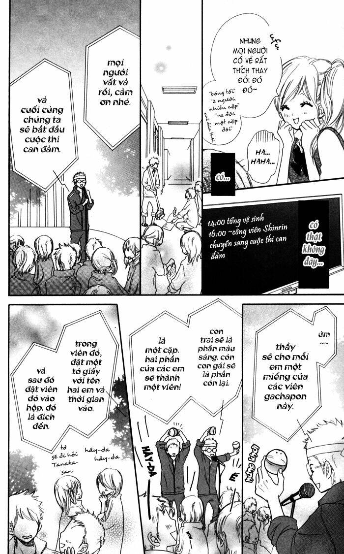 houkago love age chapter 3 19