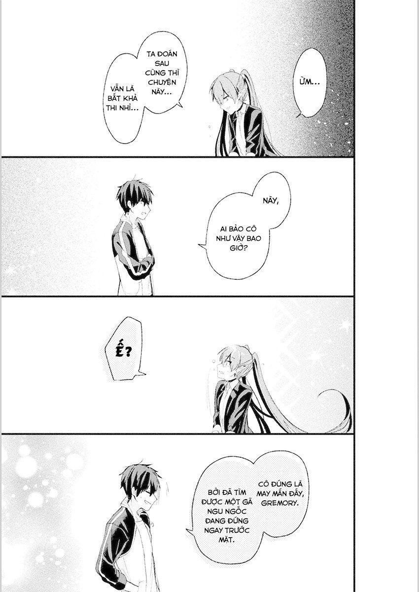 rokujo x hitoma chapter 1 27