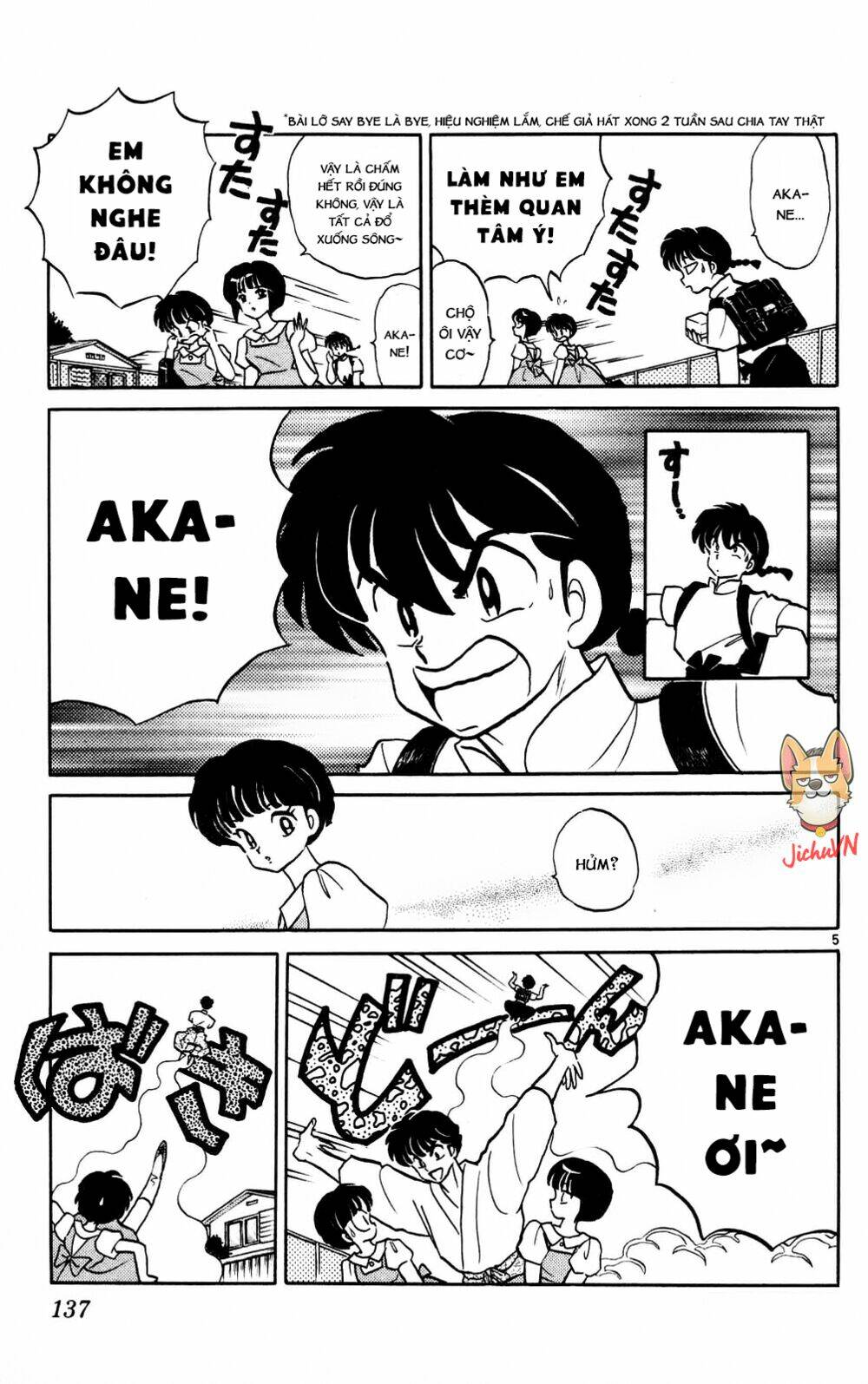 suối lời nguyền chapter 386 8