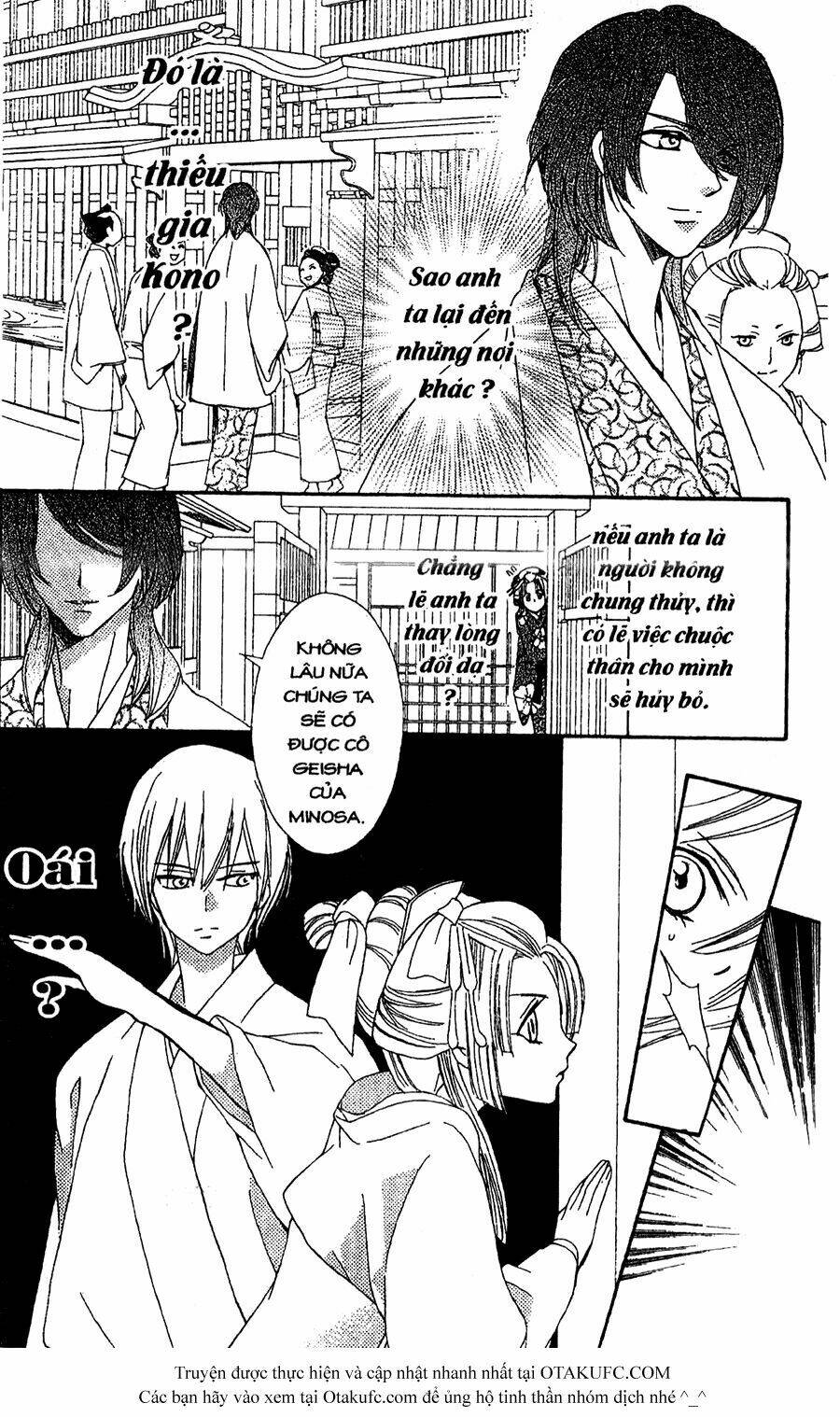 oiran girl chapter 7 19