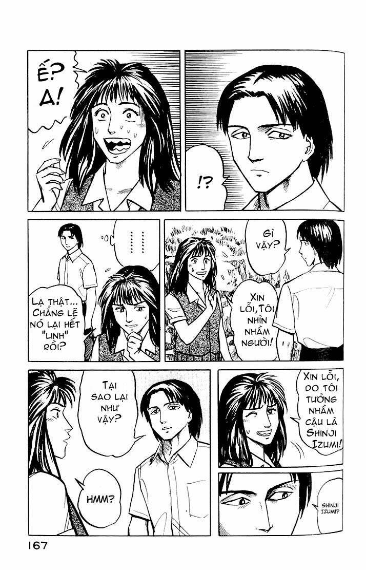 kiseijuu: sei no kakuritsu chapter 19 22