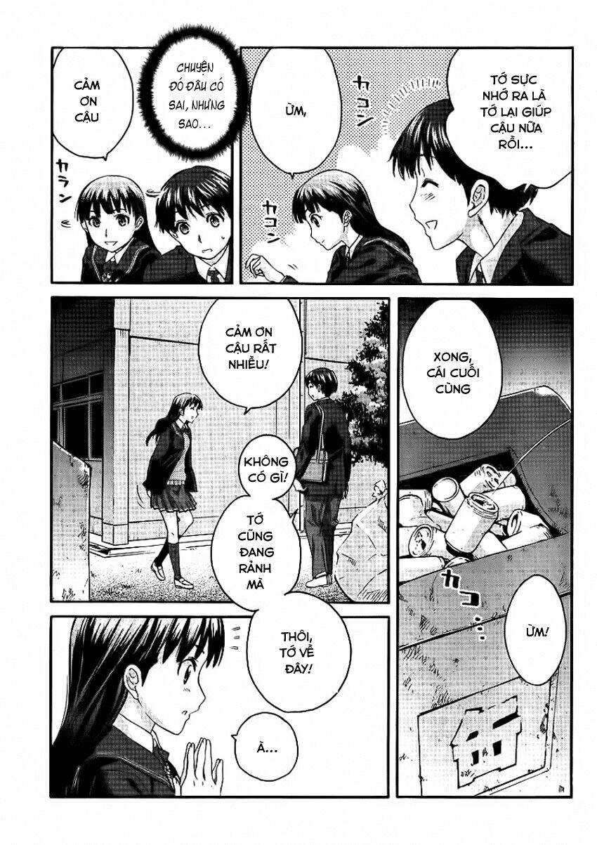 amagami - precious diary chapter 1 23