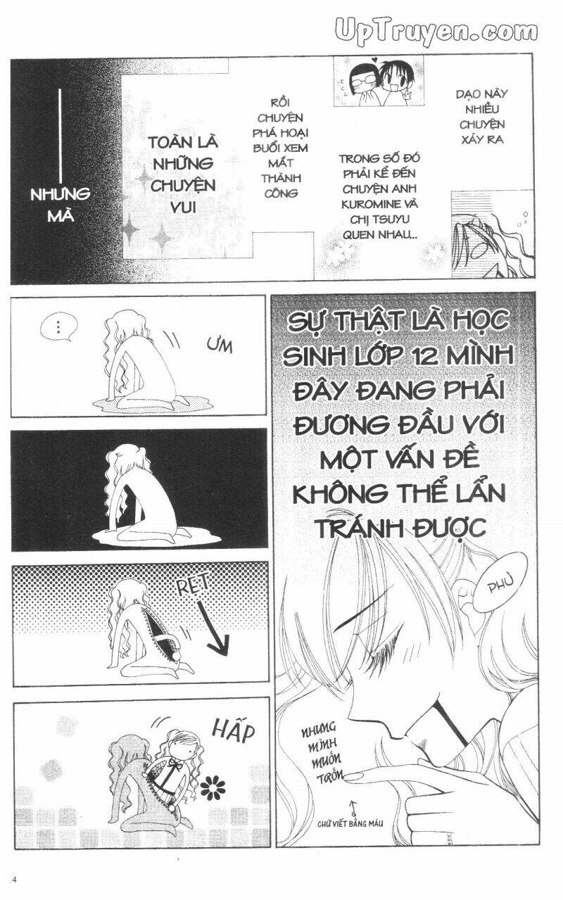 v.b.rose chapter 13 16