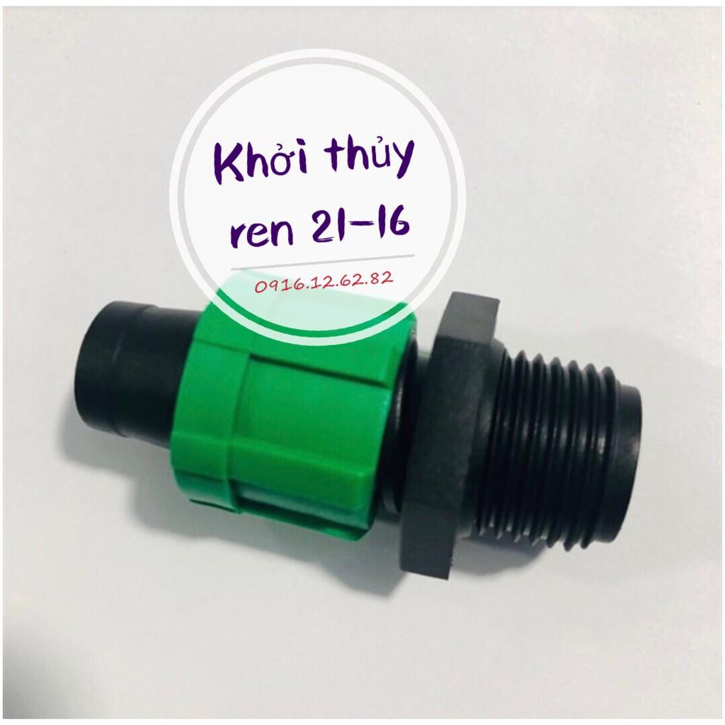50 Đầu nối Ren 21 ra ống 16 mềm dùng trong hệ thống tưới nhỏ giọt hoặc lọc thủy sinh