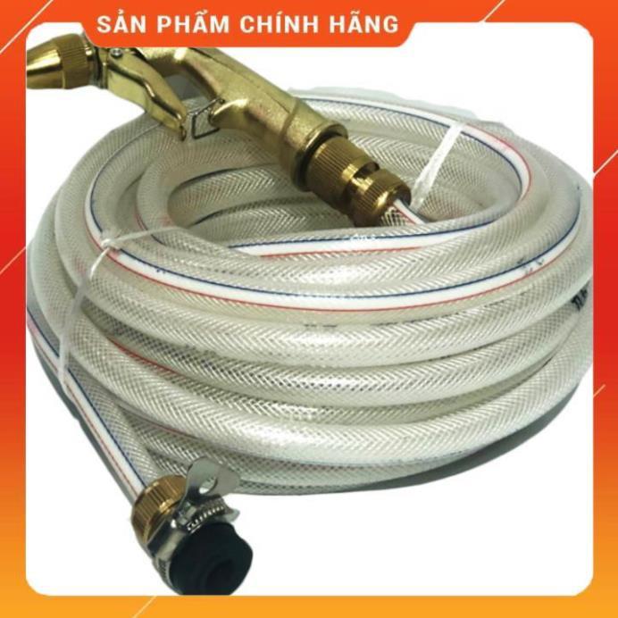 ️️ Bộ dây vòi xịt nước rửa xe, tưới cây loại 3m, 5m 206701-1 đầu đồng, cút đồng,nối đồng+ túi đựng bút