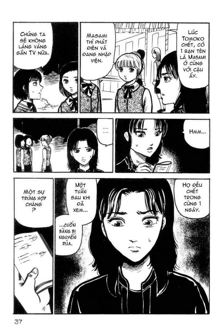 the ring chapter 2 17