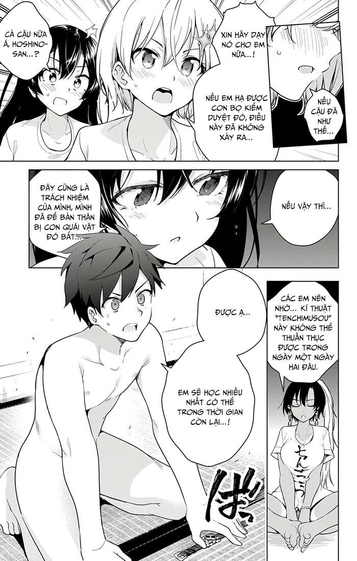 dokyuu hentai hxeros chapter 34 29