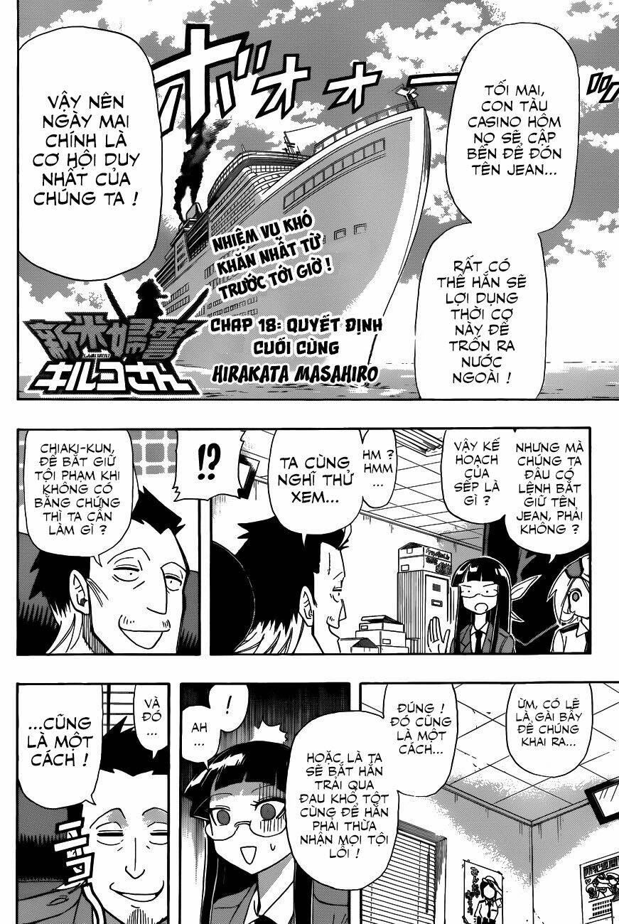 shinmai fukei kiruko-san chapter 18 2