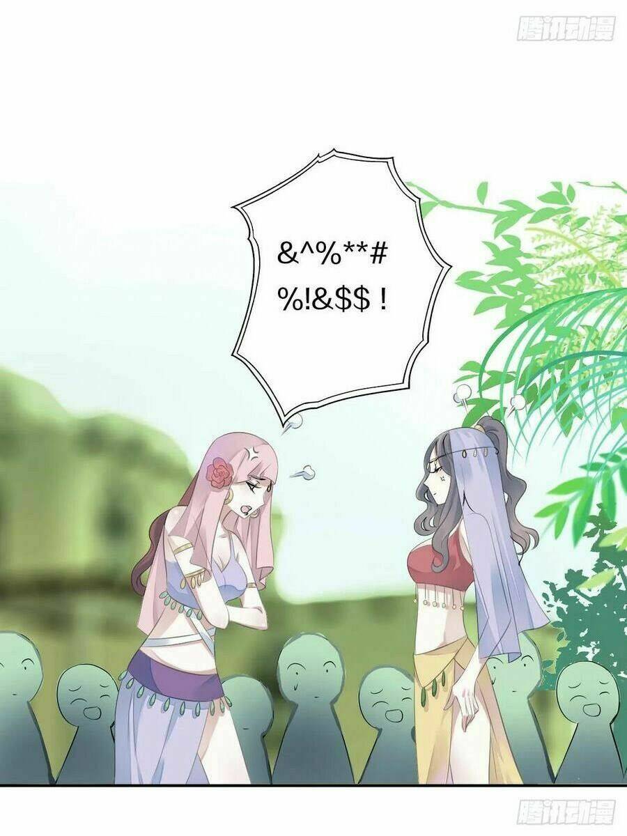 điền viên mật sủng: cô vợ nóng bỏng chapter 95 24