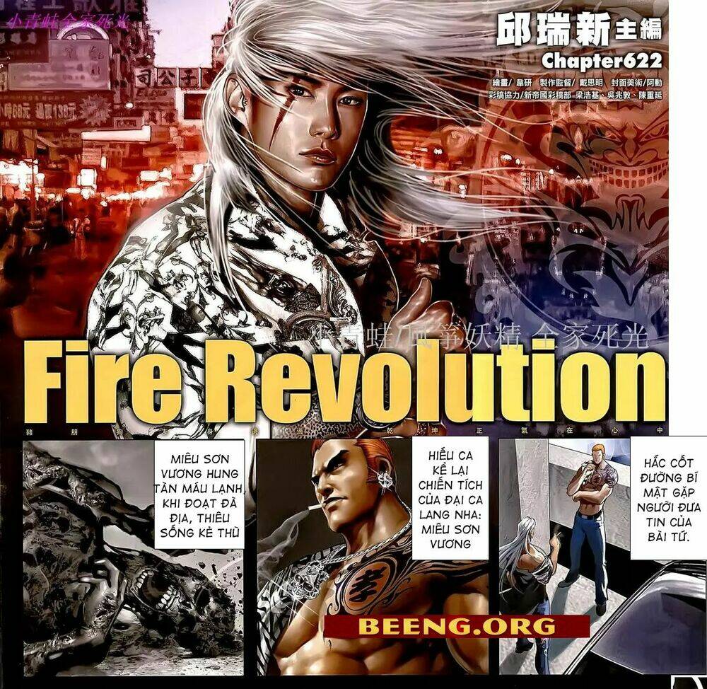 hỏa hồng niên đại hắc cốt đường chapter 1100 2