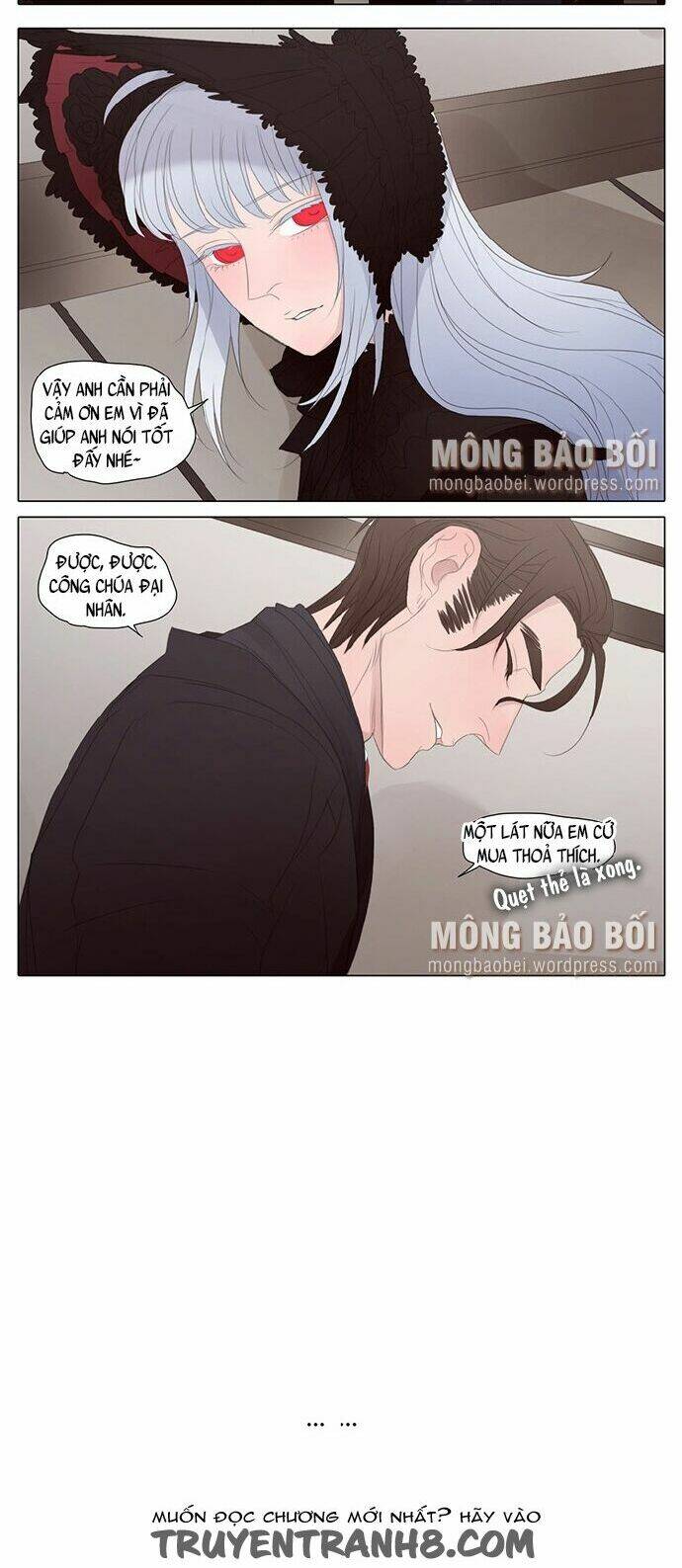 vampire & hunter chapter 17 7