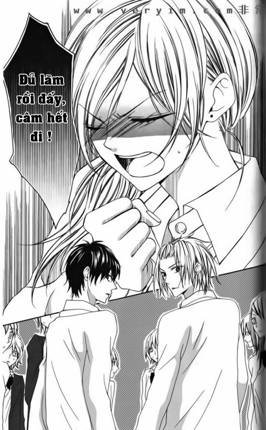 tonari no koigataki chapter 5 27