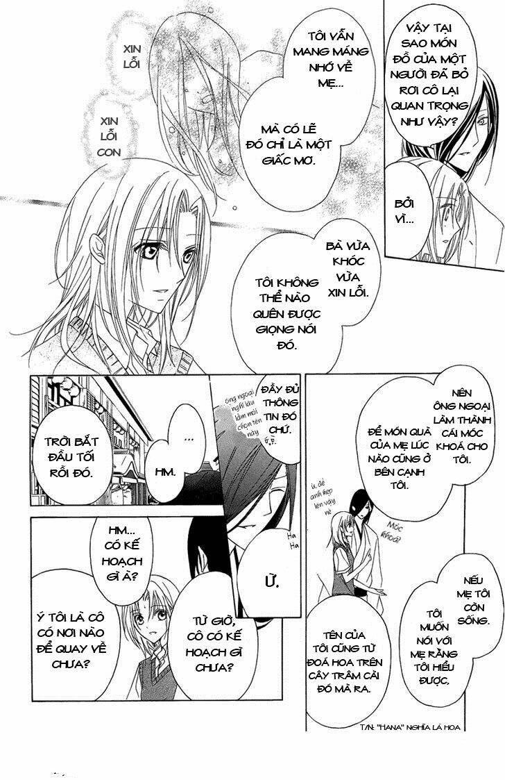 yoshiwara hana oboro chapter 2 32