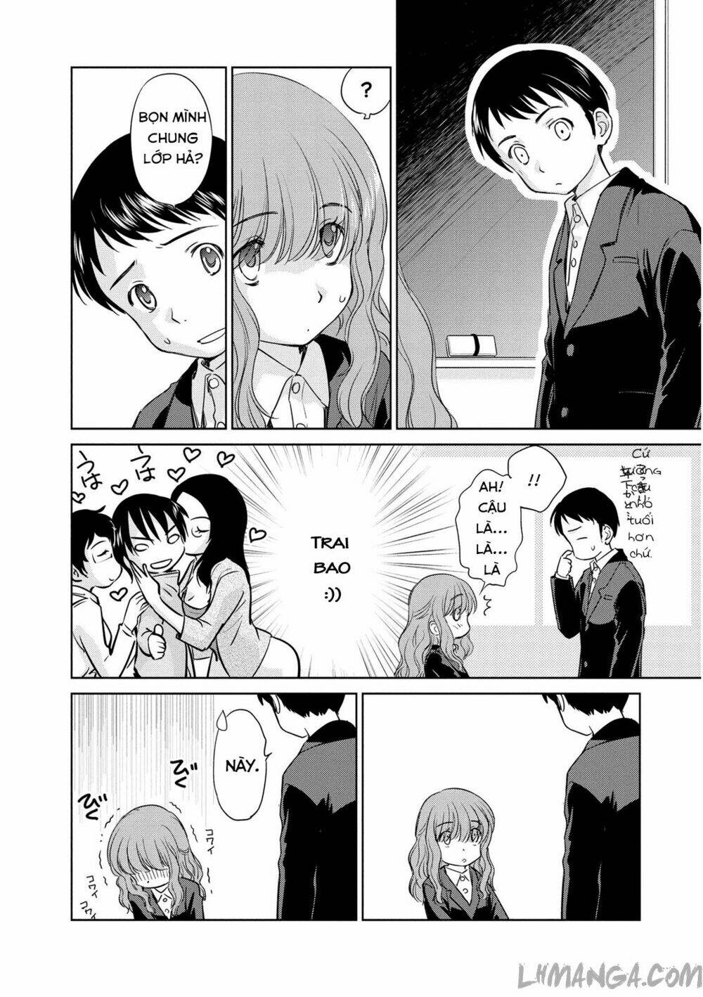 kono oneesan wa fliction desu!? chapter 42 4