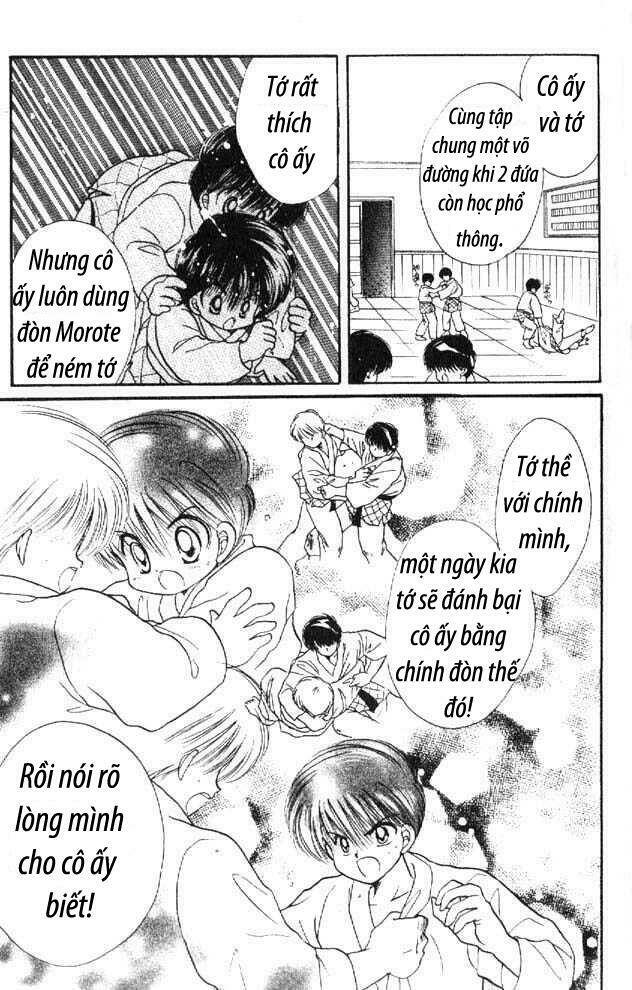 awasete ippon chapter 1.2 21